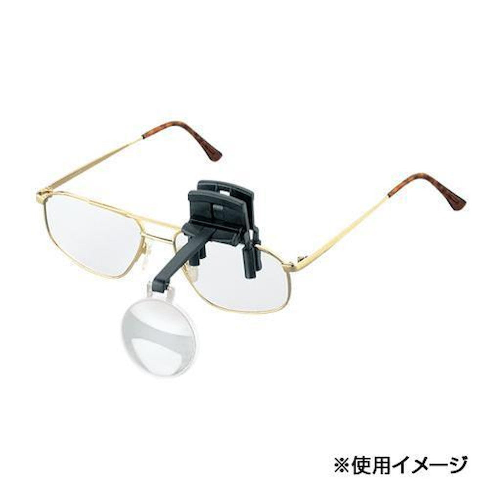 Eschenbach Lab Clip Clip-On Loupe for Glasses (4.0x) 1646-40
