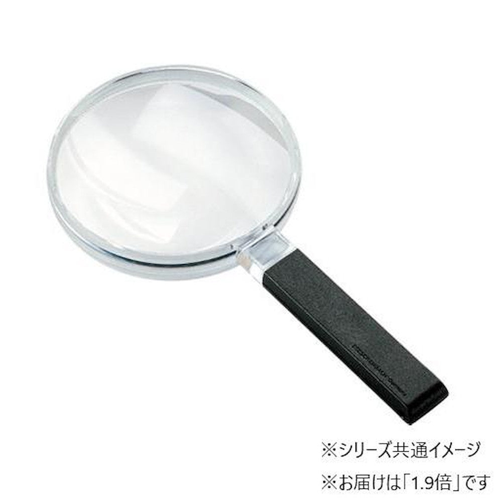 Wide Field Loupe 120mmΦ (1.9x) 2642-120