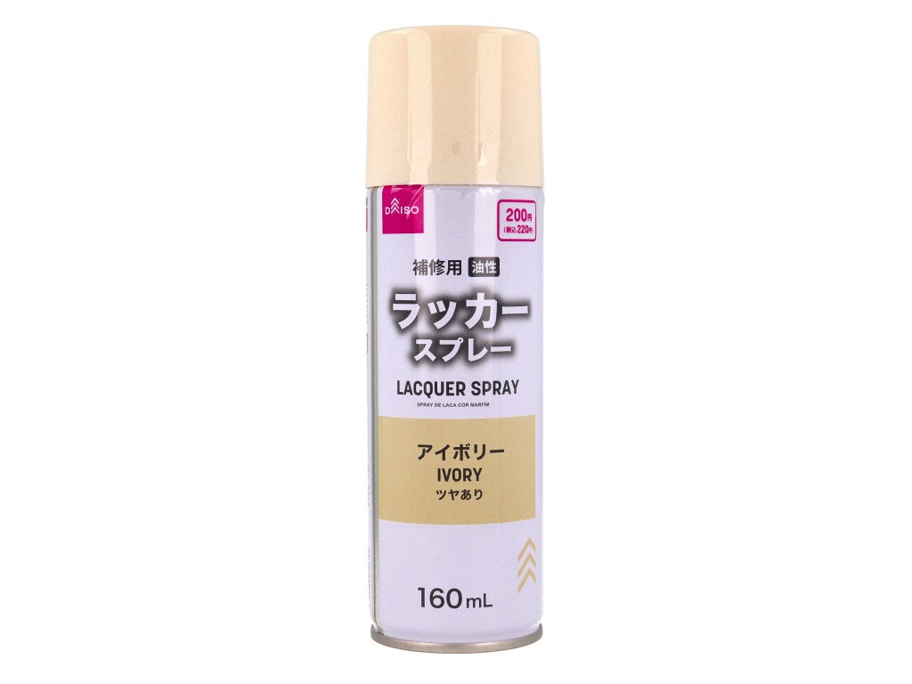 Lacquer Spray (Ivory)