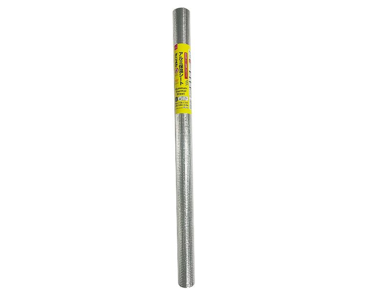 Aluminum Insulation Sheet