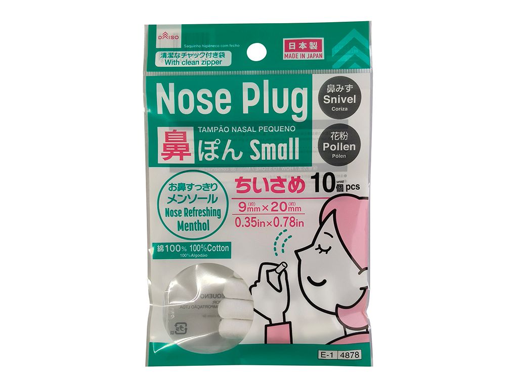 Nose Pon (Small Size)