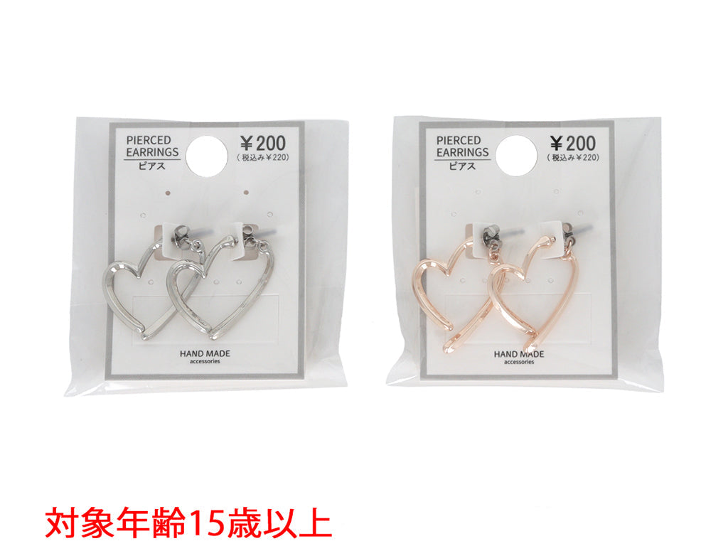 Earrings PC D1125023