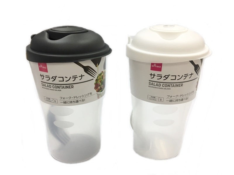 Salad Container