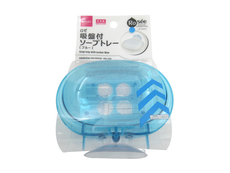 Rose Suction Cup Soap Tray (Blue)