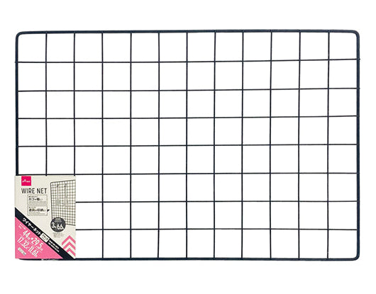 Wire Net (Black)