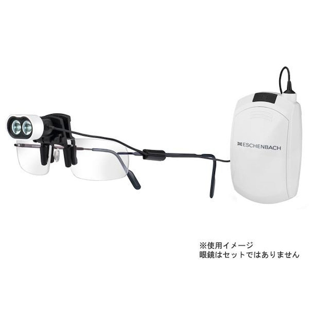 Eschenbach Max Detail LED Headlight - Clip-on for Glasses