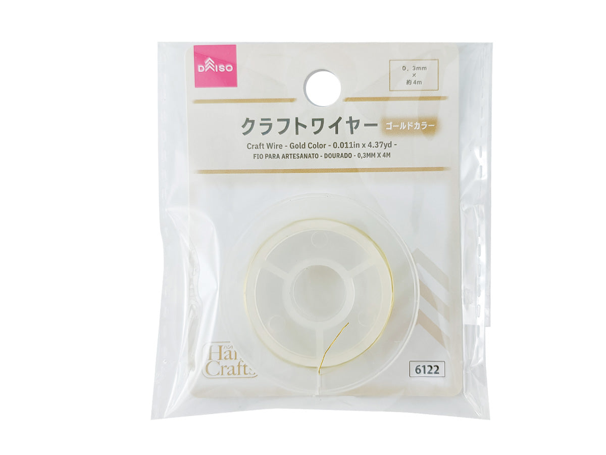 Craft Wire (Gold Color)