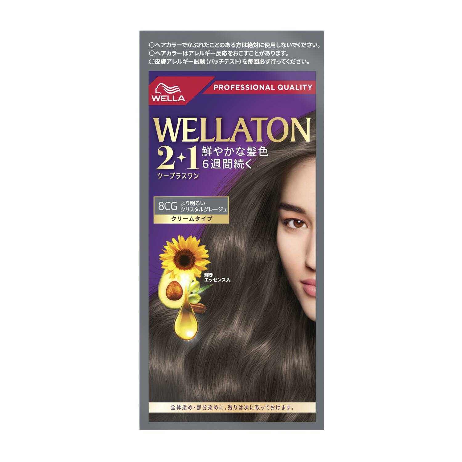 Wella Japan Wella Tone 2+1 Cream Type 8CG 60g+60g+7.3ml