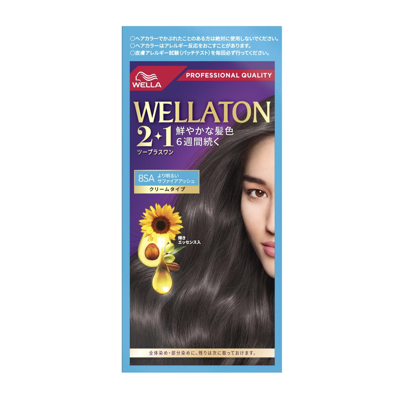 Wella Japan Wella Tone 2+1 Cream Type 8SA 60g+60g+7.3ml