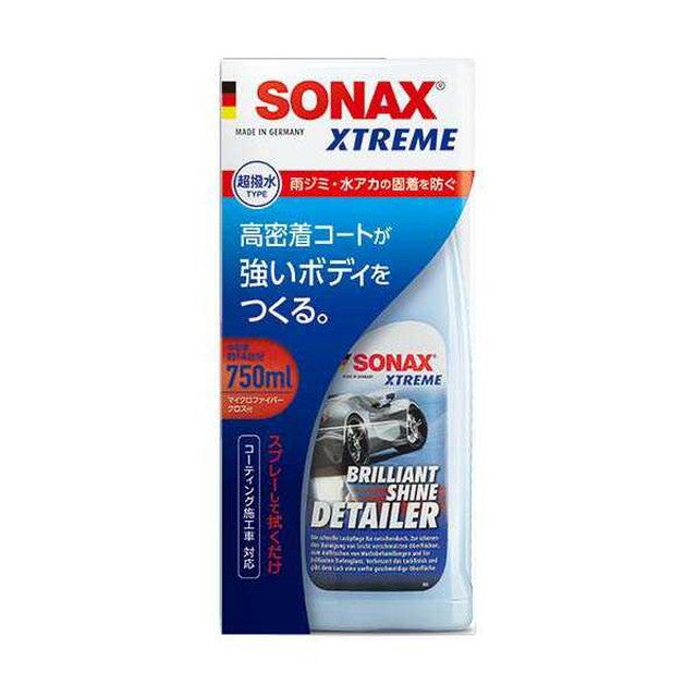 SONAX Extreme Brilliant Shine Detailer