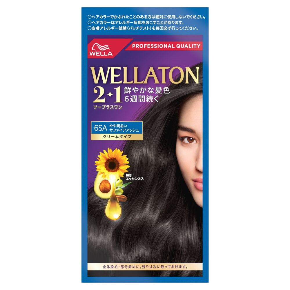 [Quasi-Drug] Wella Japan Wella Tone 2+1 Cream Type 6SA A Agent 60g + B Agent 60g + Essence 7.3ml