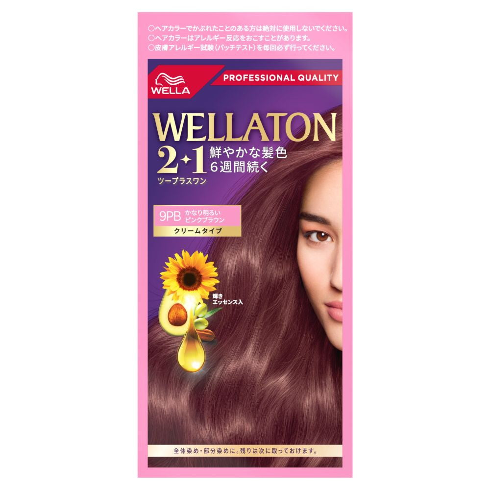 [Quasi-Drug] Wella Japan Wella Tone 2+1 Cream Type 9PB A Agent 60g + B Agent 60g + Essence 7.3ml