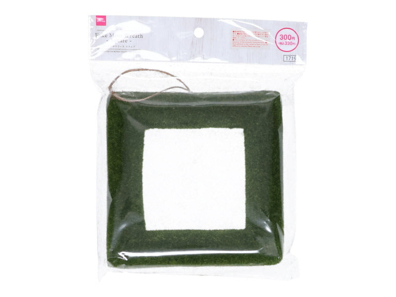 Fake Moss Wreath (Square)