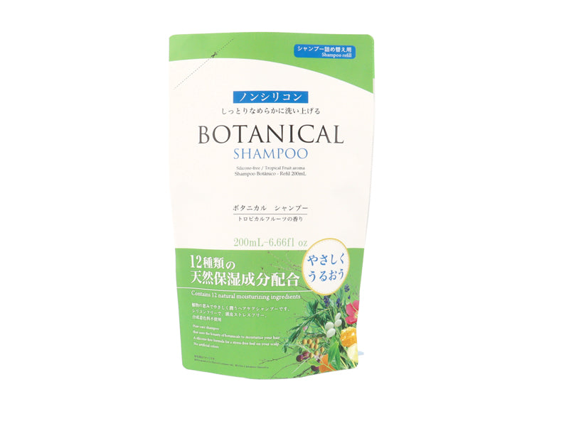 Botanical Shampoo Refill