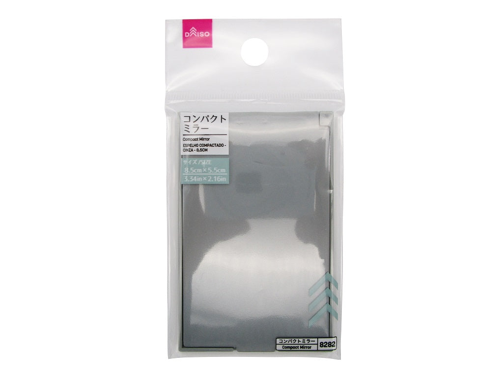 Compact Mirror (Gray)