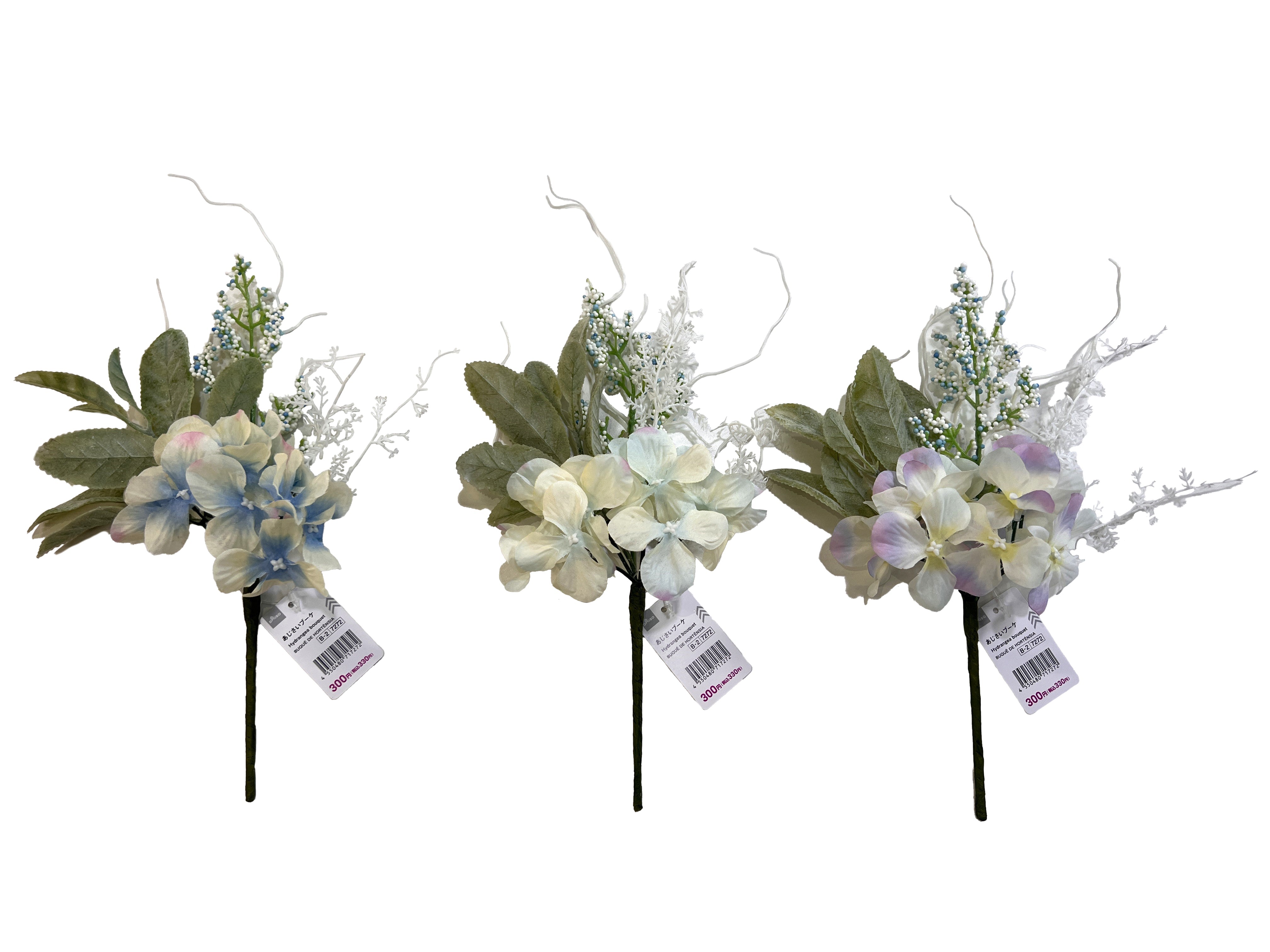 Hydrangea Bouquet