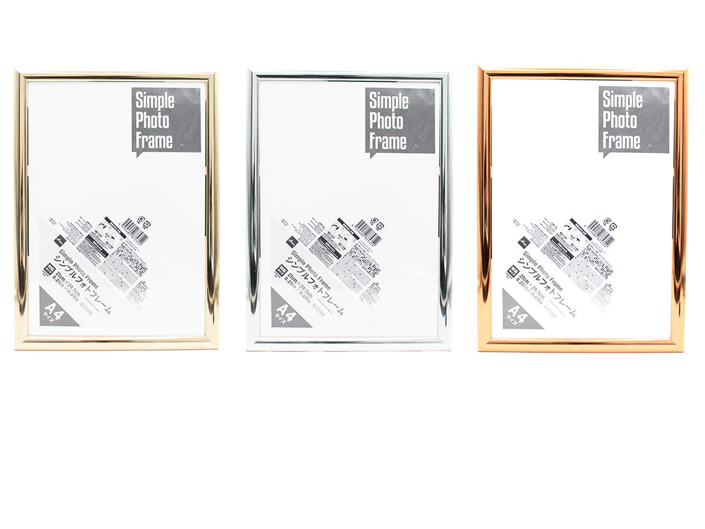 Simple Photo Frame