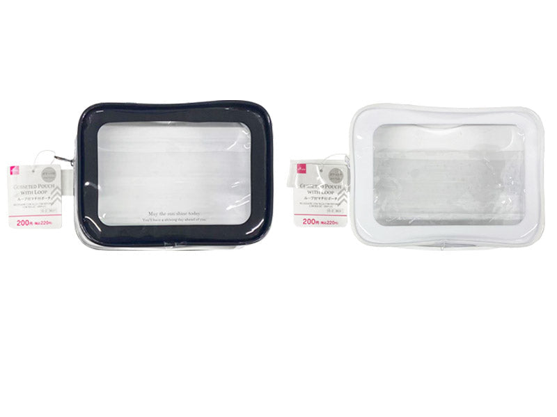 Loop Gusset Pouch (Pocket, Simple)