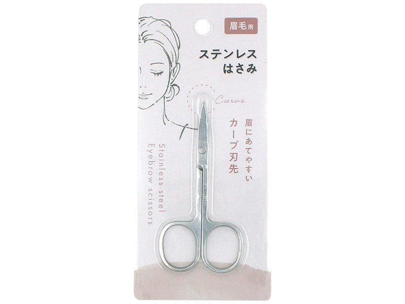 Stainless Steel Eyebrow Cutting Scissors