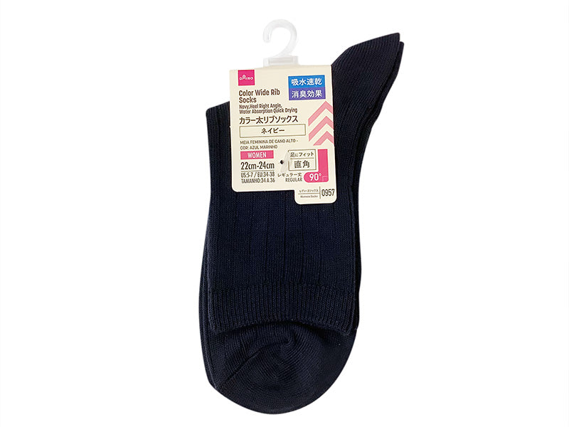 Color Thick Ribbed Socks (Navy, Straight Heel, Quick-Dry, Deodorizing)