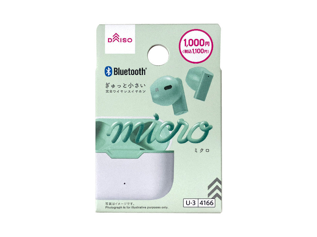 True Wireless Earbuds (TWS005, White & Green)