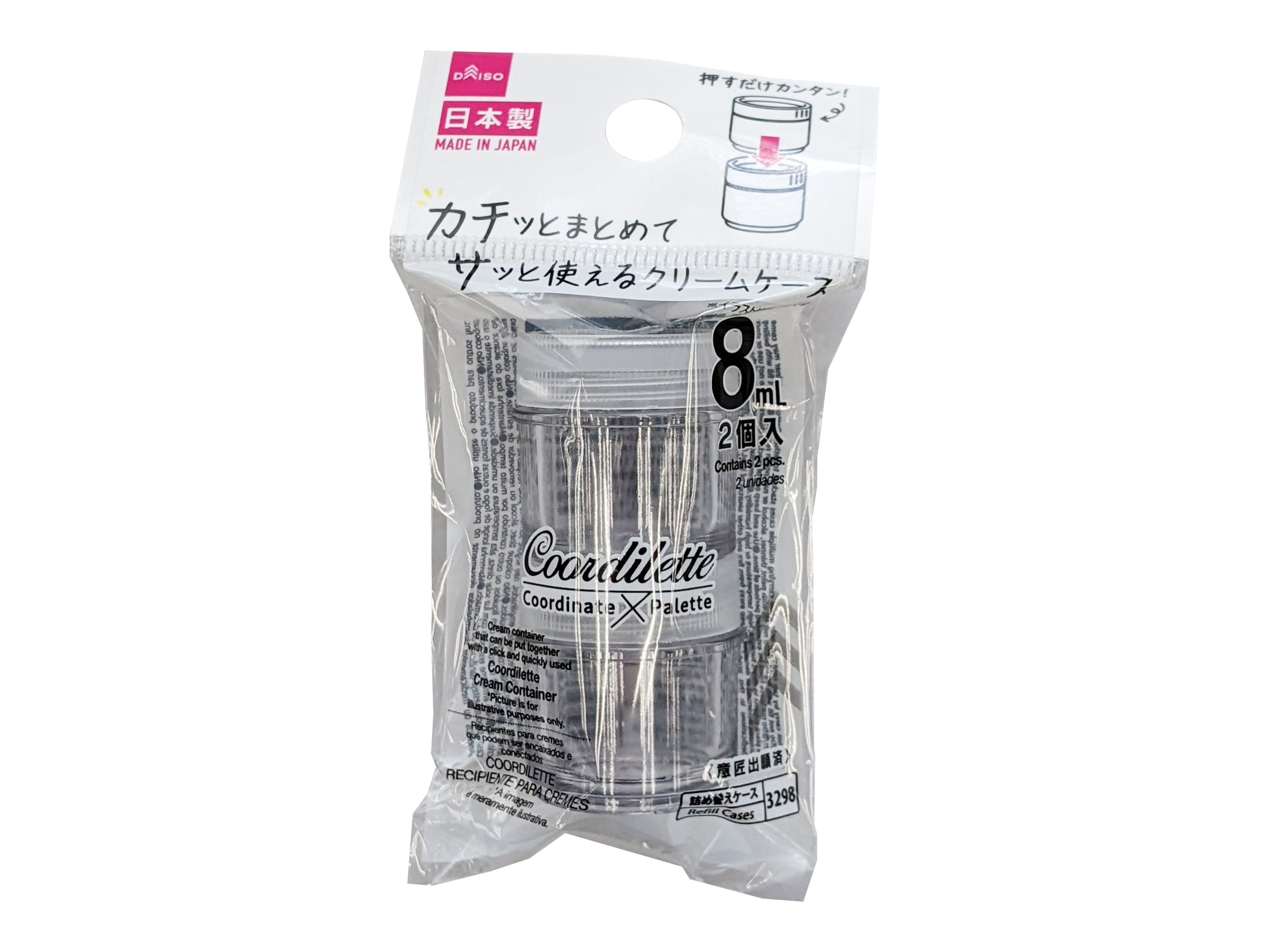 Cordial Cream Case (2 Pieces, Clear)