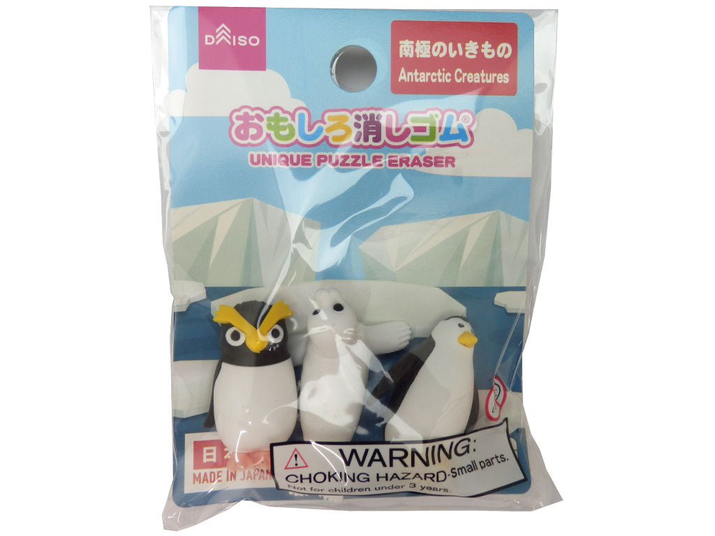 Funny Erasers (Antarctic Creatures)