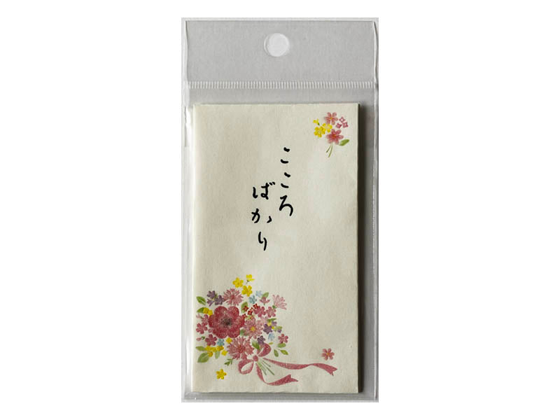 Gift Bag (Flower Pattern, Small Token)