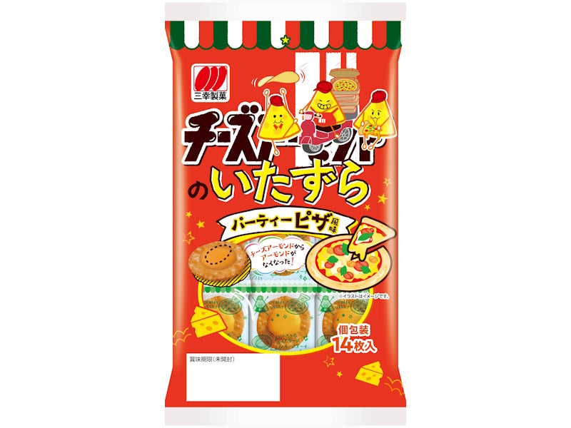 Sanko Seika Cheese Mischief Party Pizza Flavor 14 Pieces