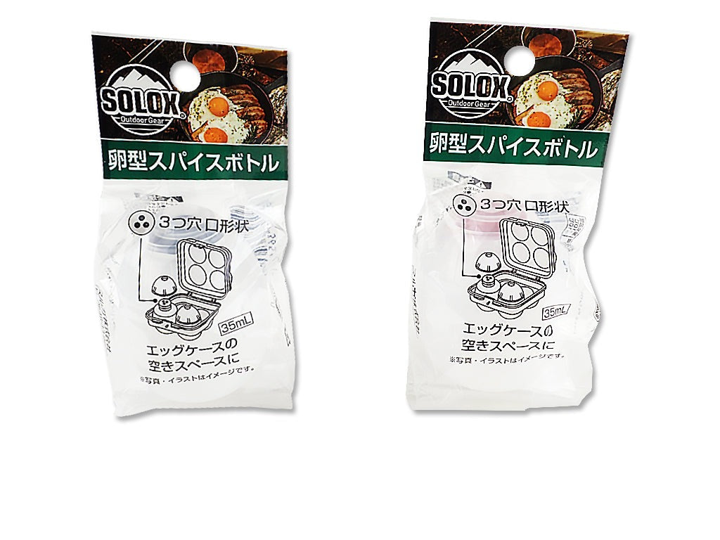 SOLOX Egg-shaped Spice Bottle