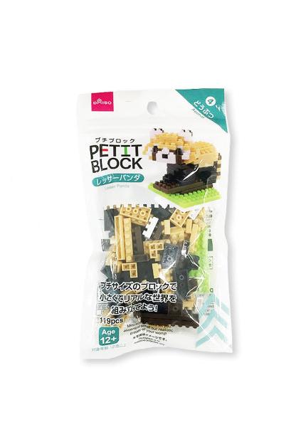 Mini Block - Red Panda