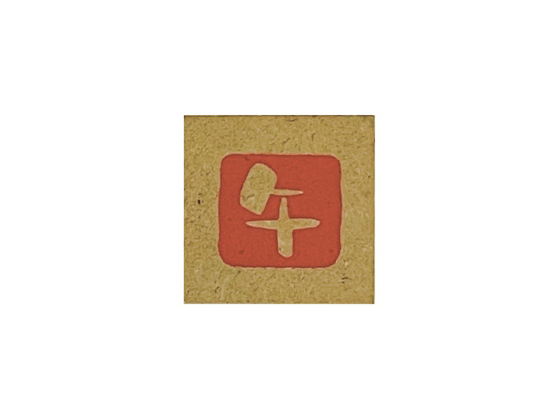 New Year Stamp 23