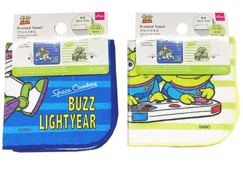 Print Towel (Toy Story)