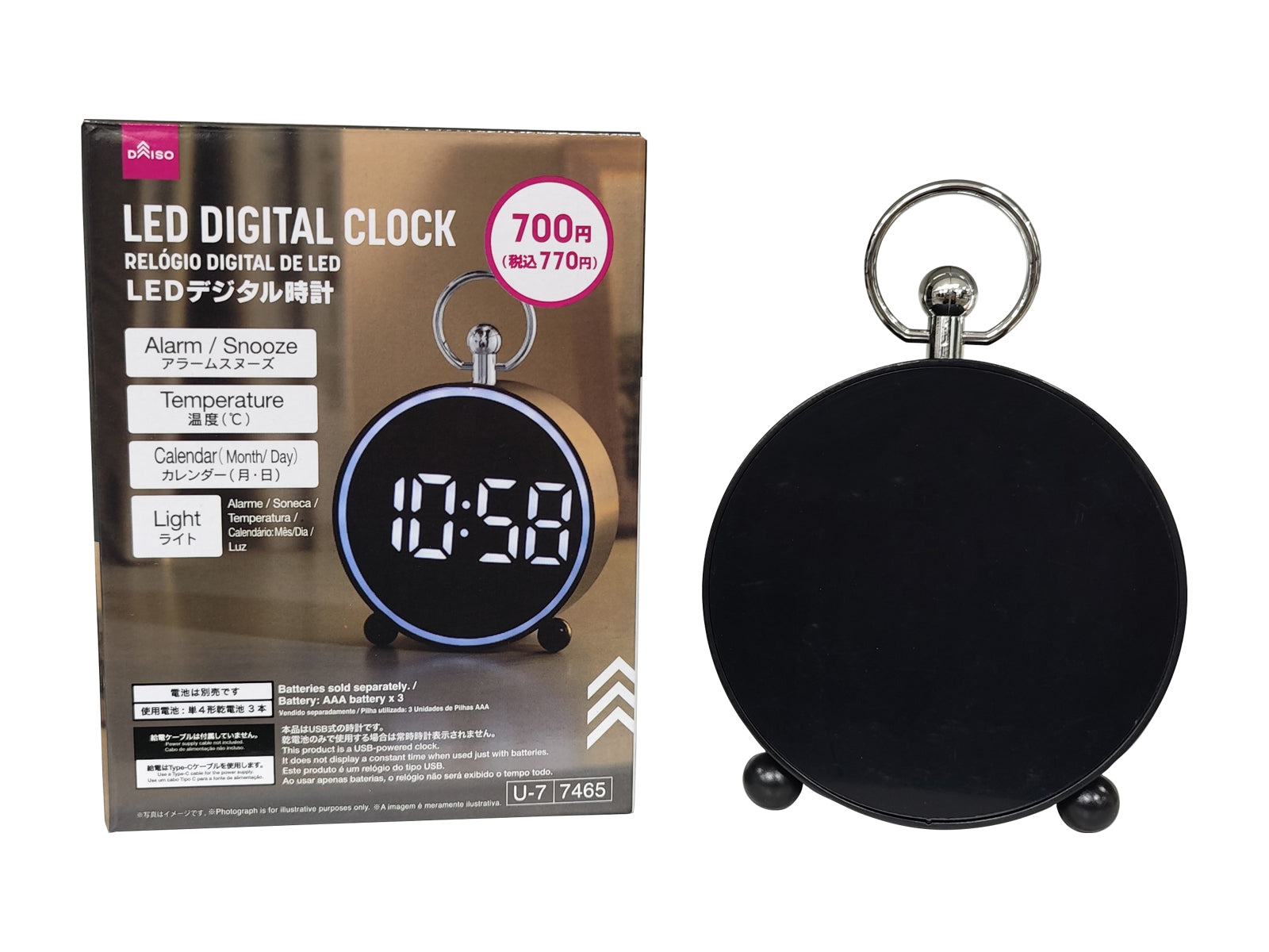 LED Digital Clock