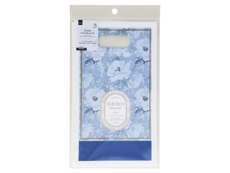 Frosted Handle Bag (Antique Flower, 16 Pieces)