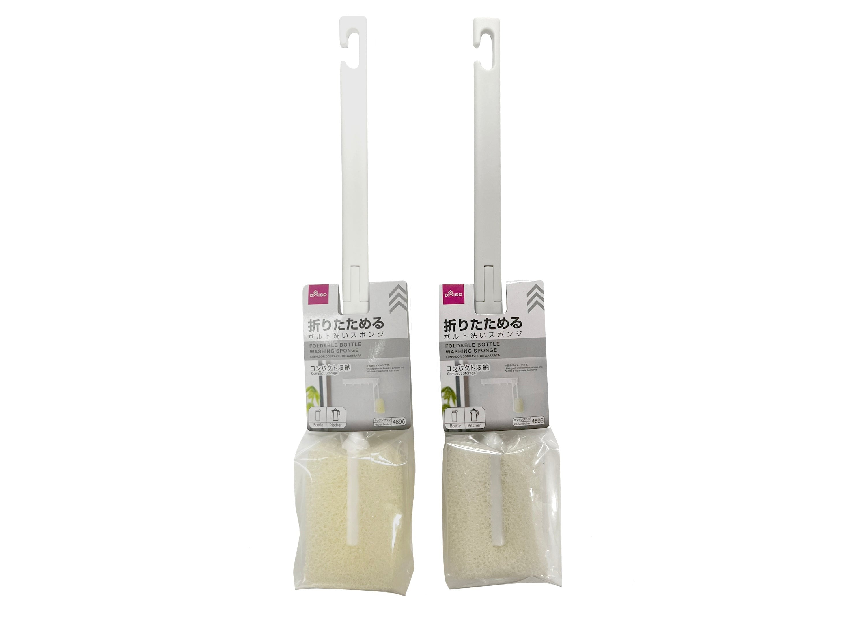 Foldable Bottle Cleaning Sponge