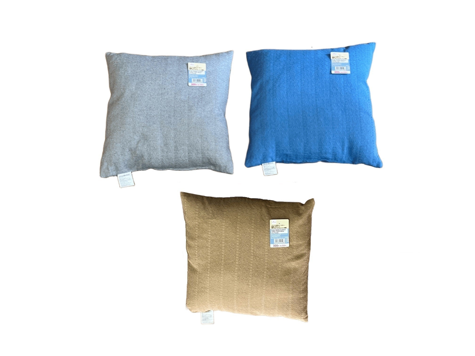Colored Beak Cushion (Mixed Indian Cotton)