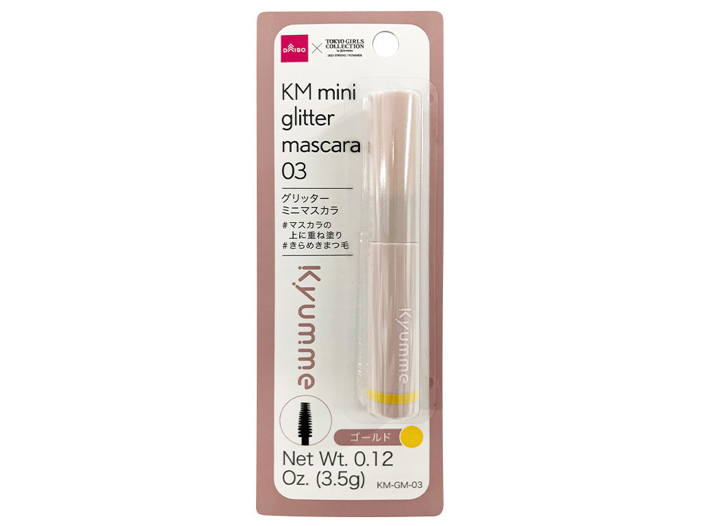 KM Glitter Mini Mascara 03