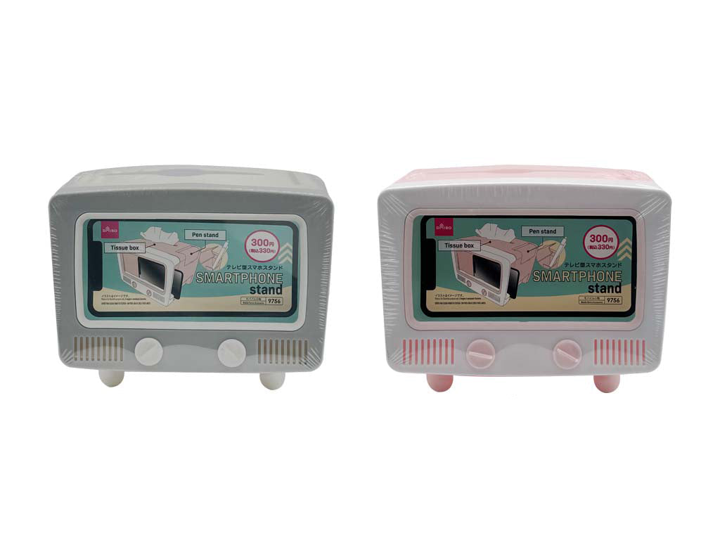 TV-Shaped Smartphone Stand (with Tissue Box and Pen Holder)