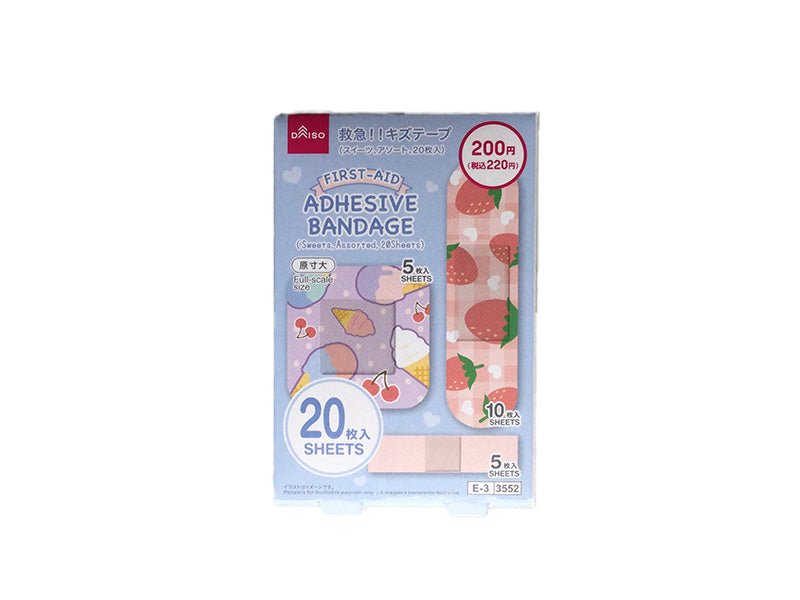 Emergency Bandage Tape (Sweets, Assorted, 20 Pieces)