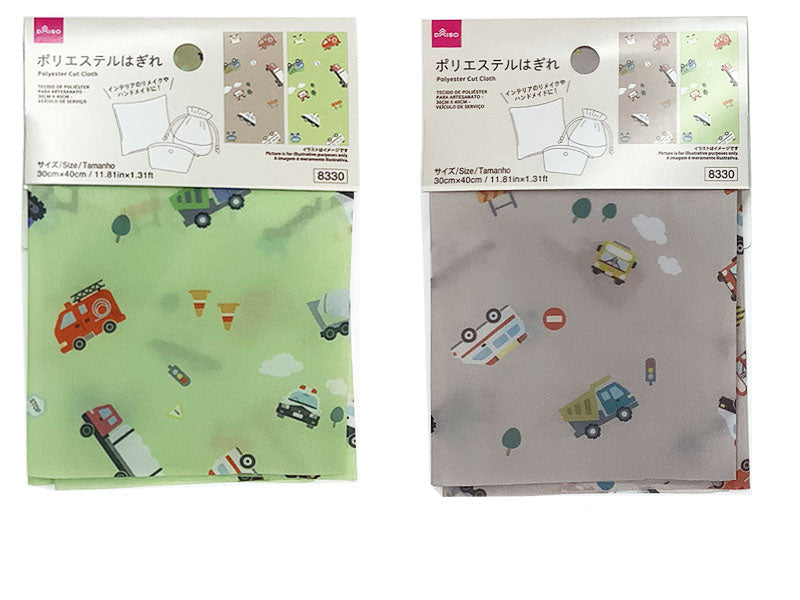 Polyester Scrap Fabric (Working Vehicles)