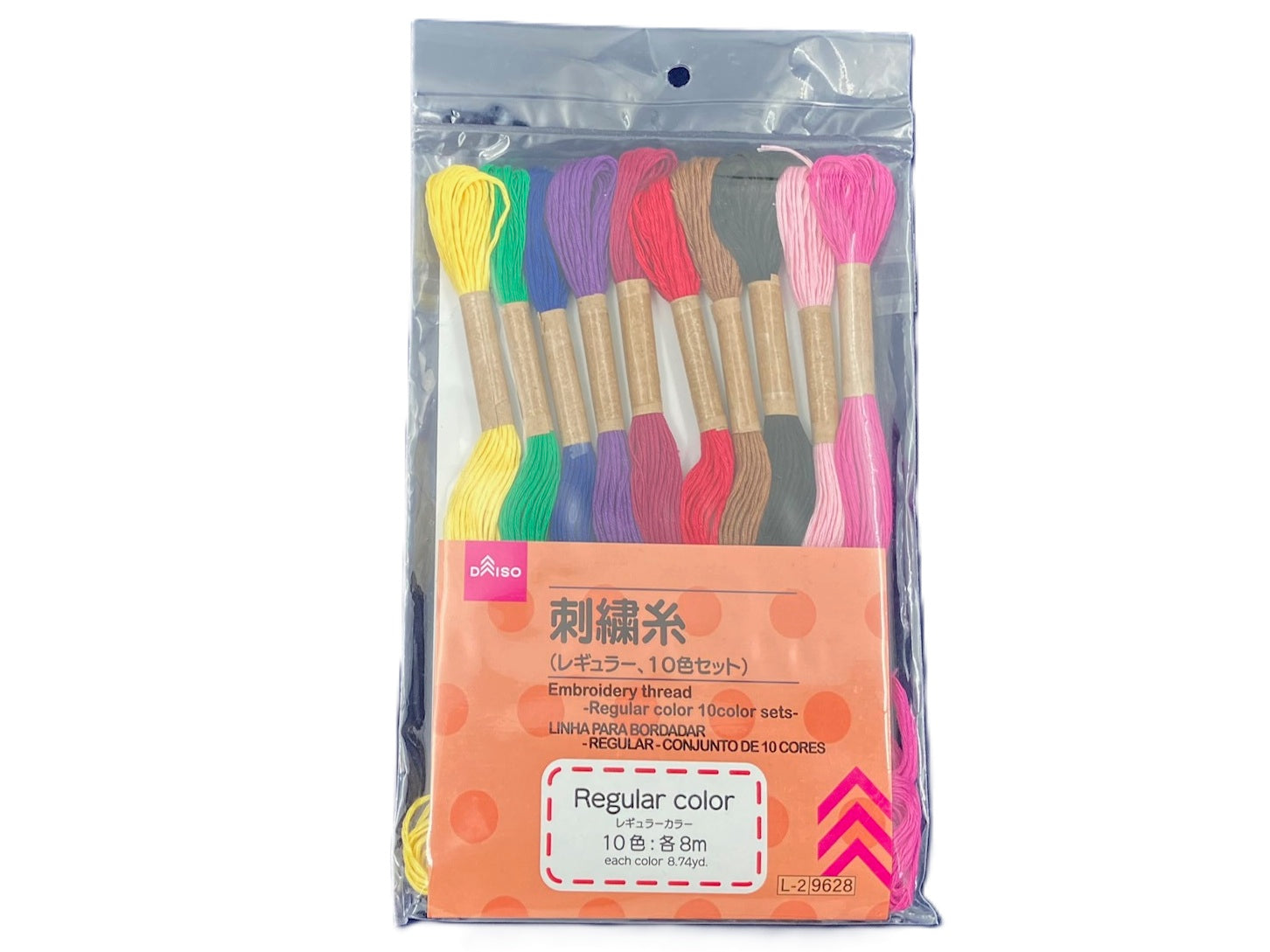 Embroidery Thread (Regular, 10 Color Set)