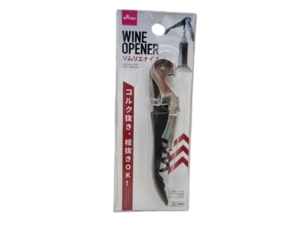 Sommelier Knife