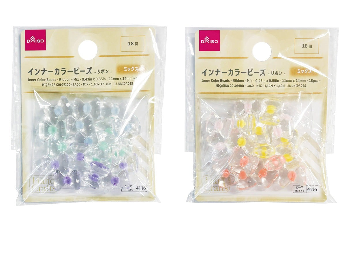Inner Color Beads (Ribbon, Mix, 18 Pieces)