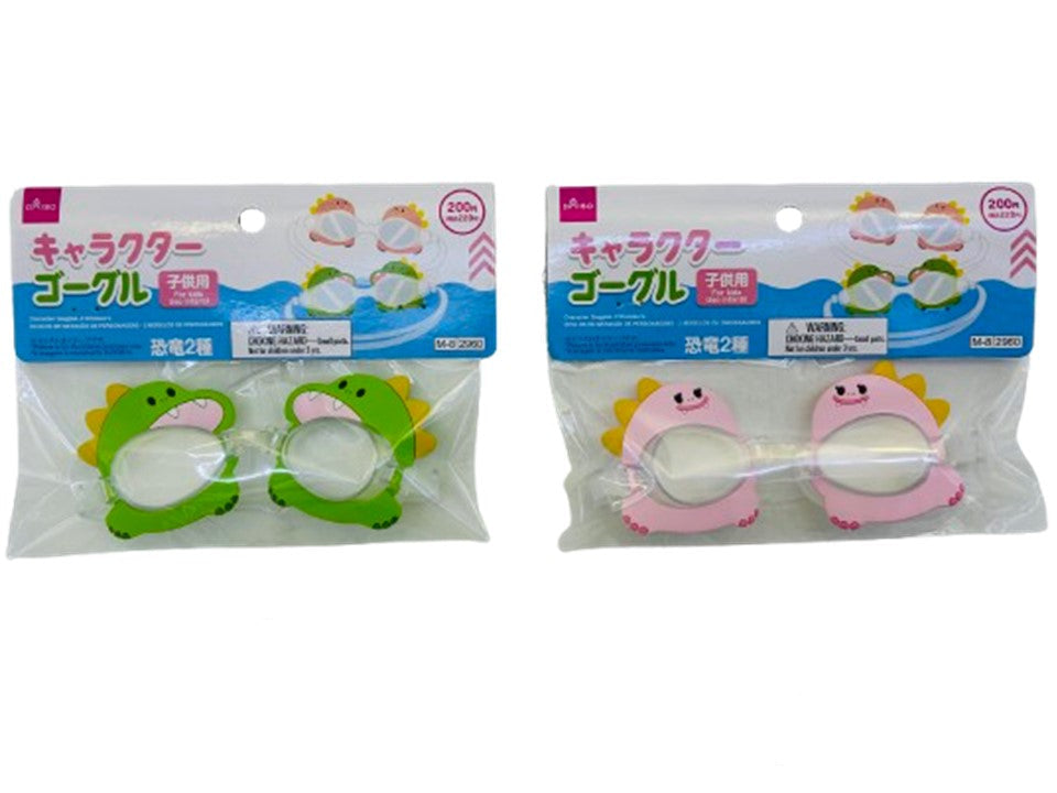 Character Goggles (Dinosaur 2 Types)