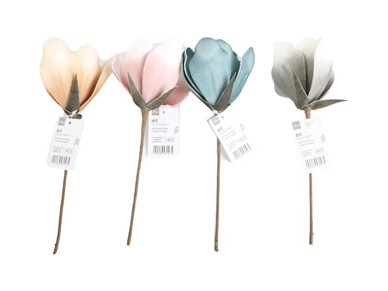 Artificial Flower (Cotton Flower)
