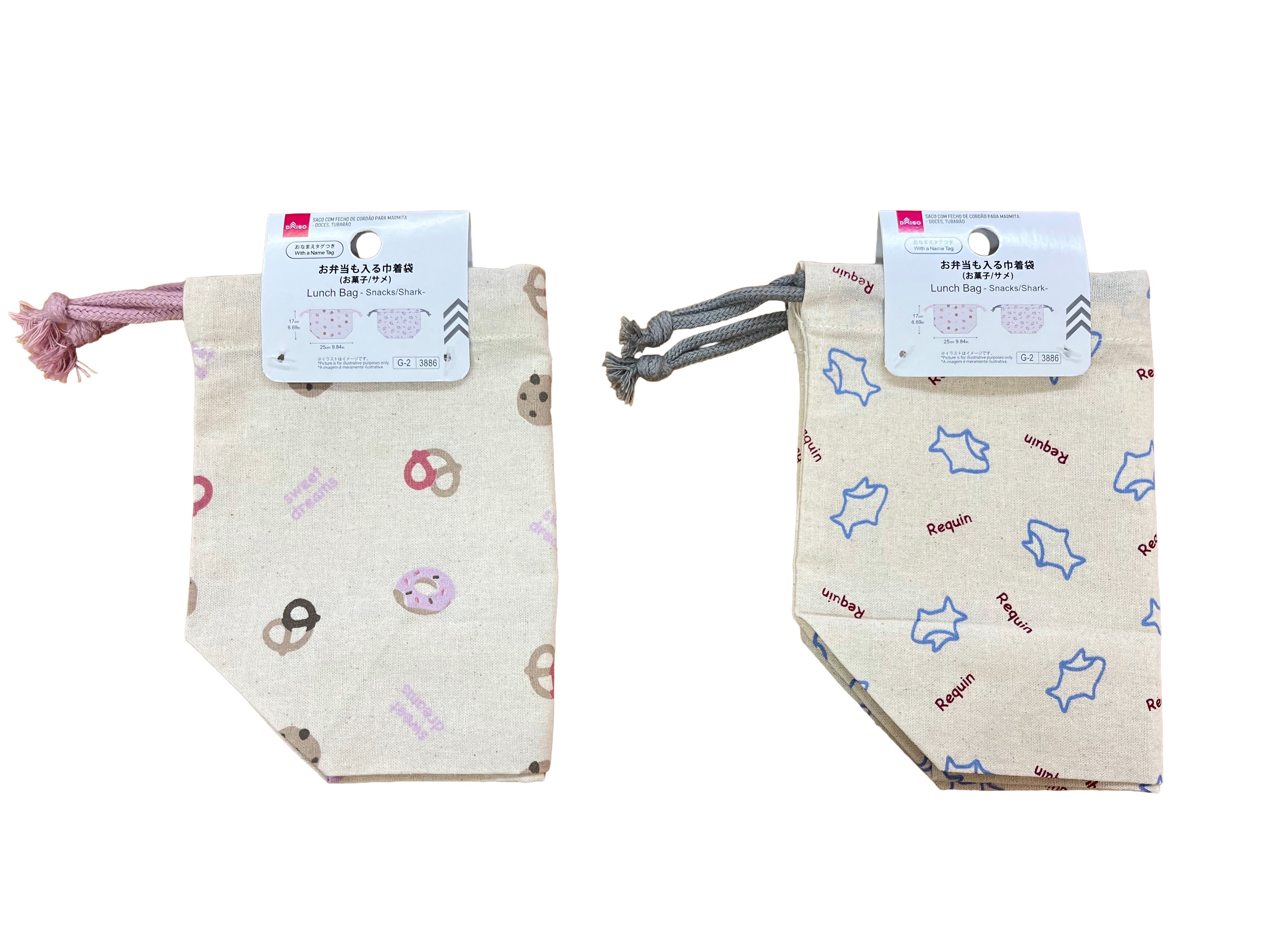 Lunch Box Drawstring Bag (Candy, Shark)