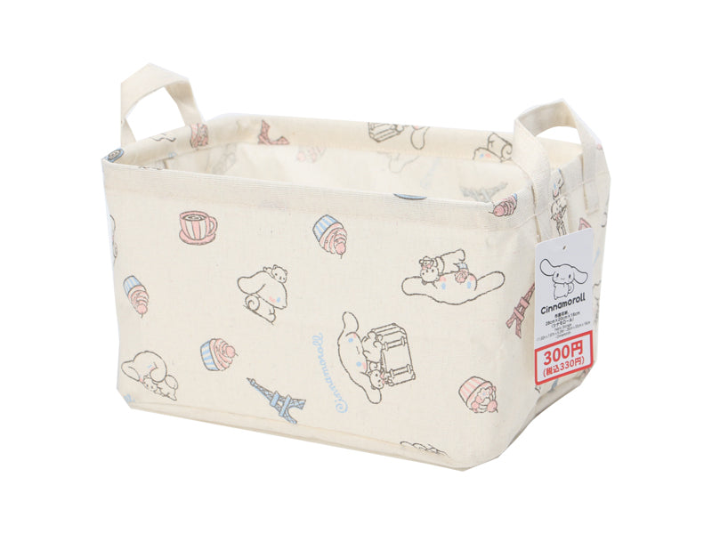 Fabric Storage (Cinnamoroll)