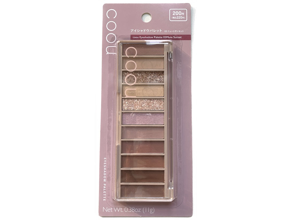 Kao Eyeshadow Palette 03 Mute Sunset