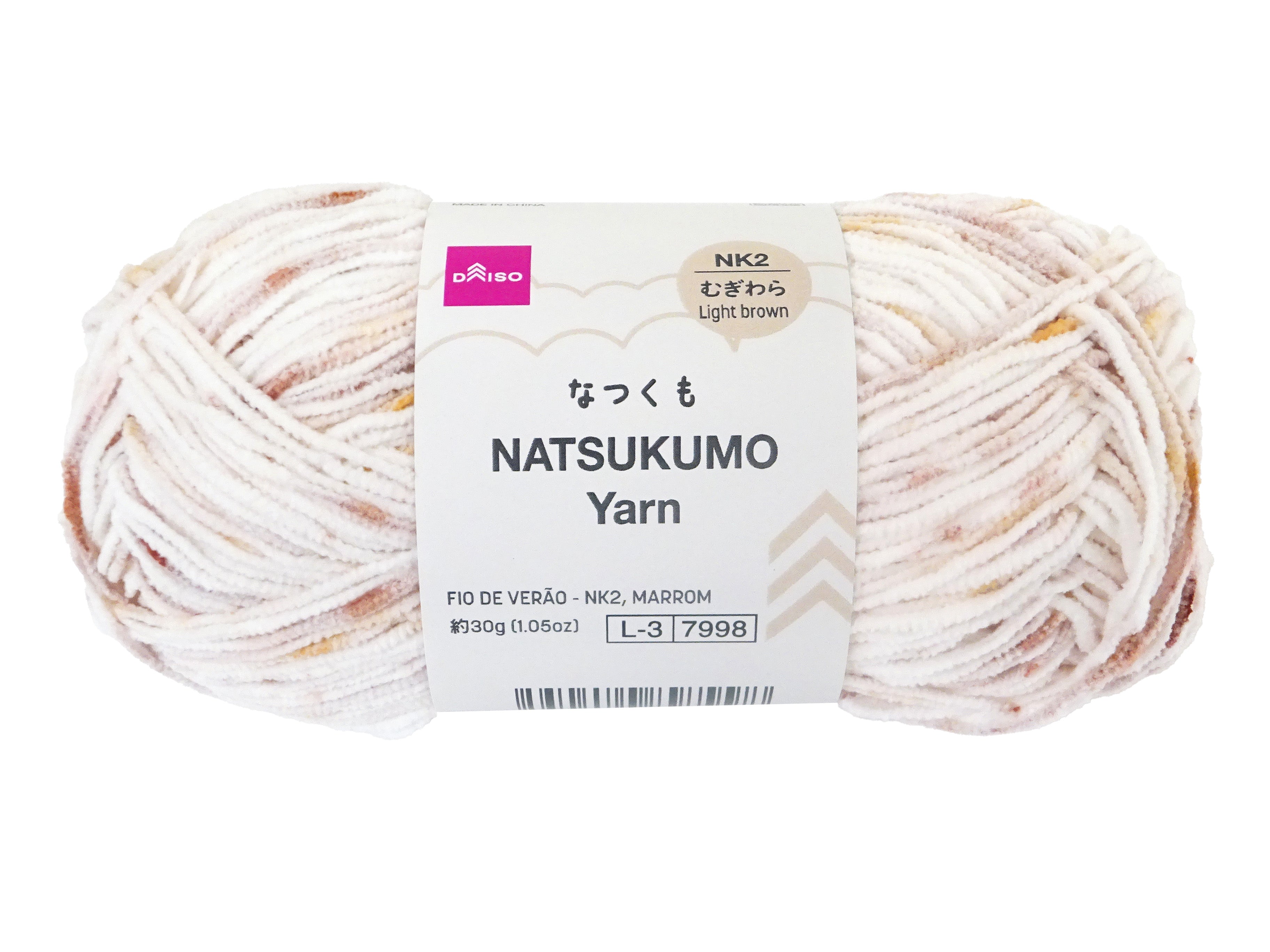 Yarn (Natsukumo, NK2, Straw Hat)
